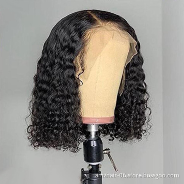 Afro Kinky Curly Bob Wig Raw Brazilian Virgin Human Hair Hd Full Lace Front Wig Vendor Transparent Lace Frontal Wig For Women
